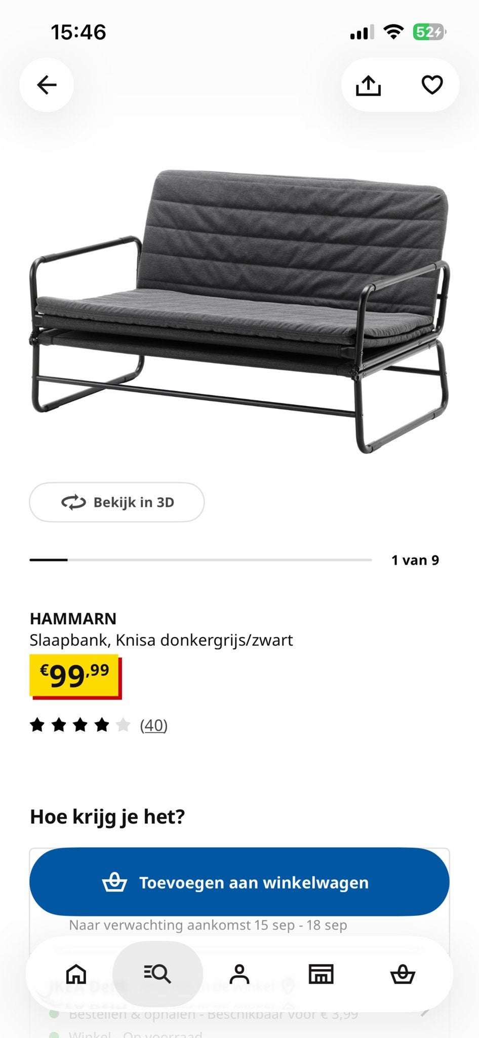 IKEA HAMMARN Slaapbank - Donkergrijs/Zwart, Tweepersoons, Ophalen of Verzenden, Zo goed als nieuw, 120 cm