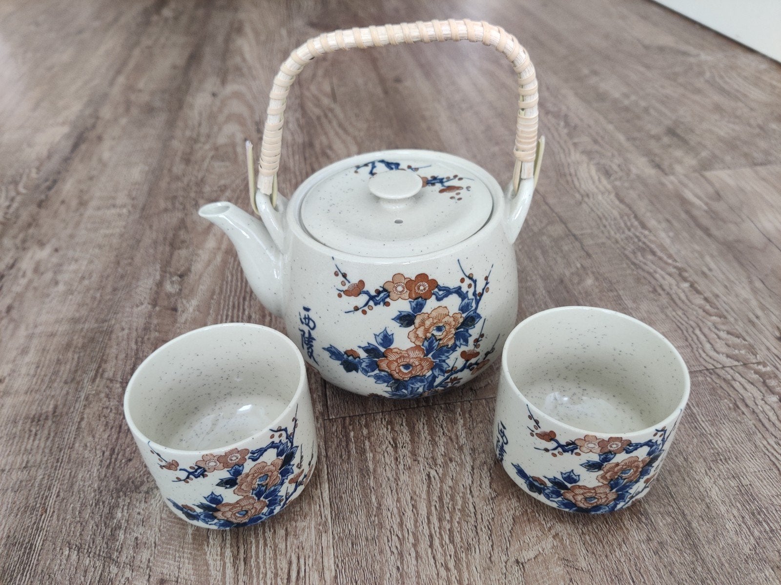 Japans theeservies, theepot met twee theekopjes zgan, Ophalen of Verzenden