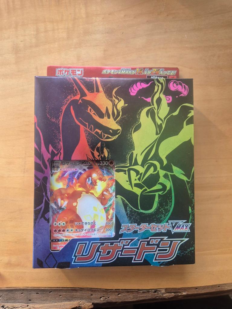 Japanse Charizard VMAX Starter Deck - Pokémon Kaartspel, Ophalen of Verzenden, Nieuw, Starterdeck