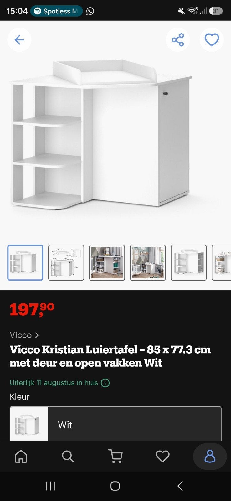Commode - Vicco Kristian Luiertafel - Wit met opbergruimte, Gebruikt, Overige typen, Standaard, Ophalen