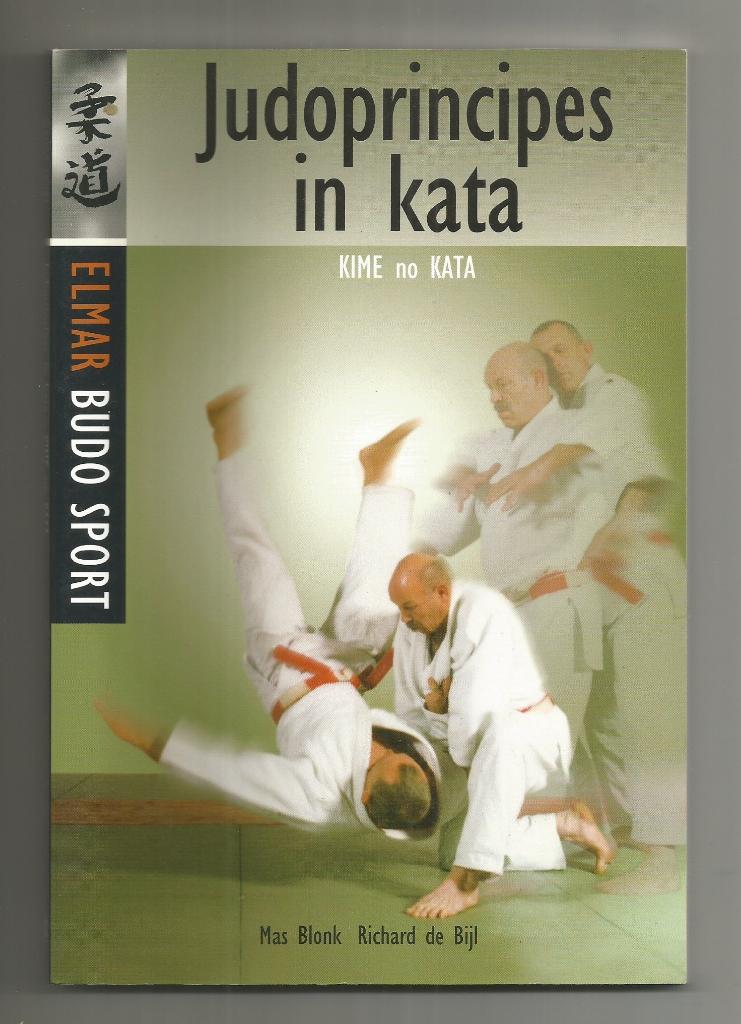 Judoprincipes in kata KIME no KATA - Mas Blonk, Ophalen of Verzenden, Nieuw, Vechtsport