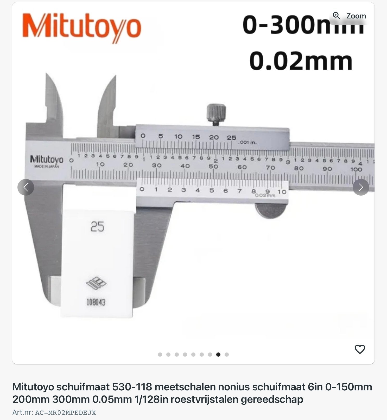 Mitutoyo schuifmaat 300 mm meetbereik, Ophalen, Zo goed als nieuw, Afstand