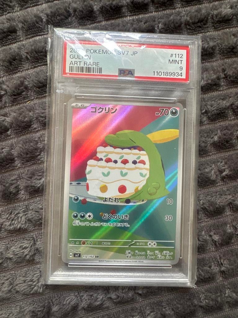 Gokulin Art Rare PSA 9 Pokémon Kaart SV7 JP #112, Ophalen of Verzenden, Zo goed als nieuw, Losse kaart, Foil