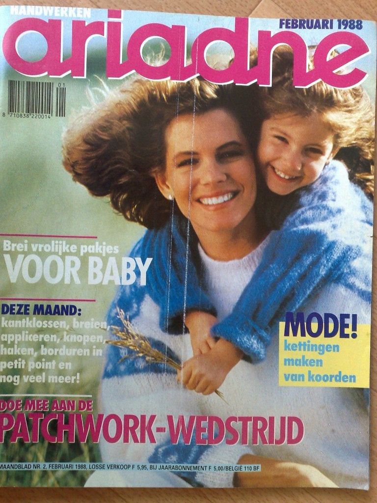 Ariadne februari nr. 2 / 1988, Verzenden, Breien of Haken, Patroon of Boek