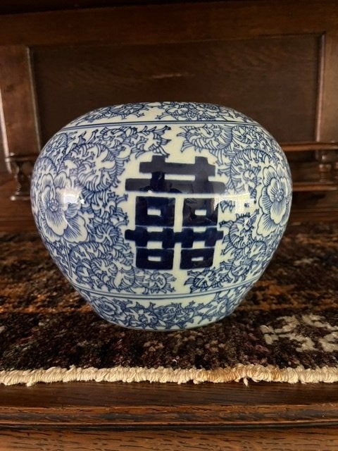 chinese gember pot, Antiek en Kunst, Verzenden