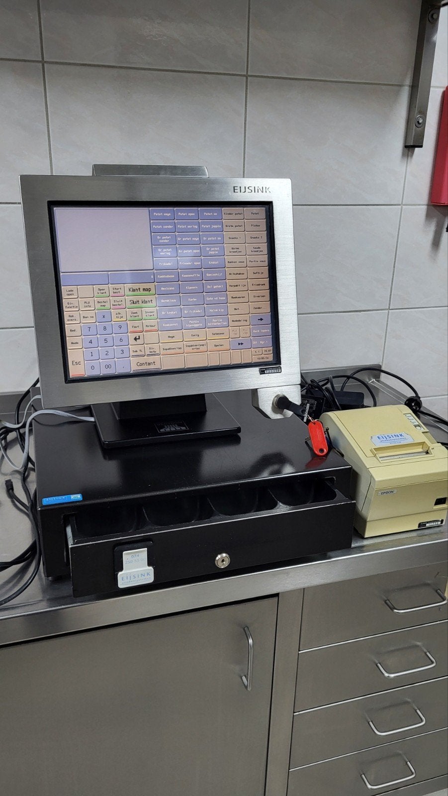 Vectron Kassasysteem met printer en kassalade, Ophalen