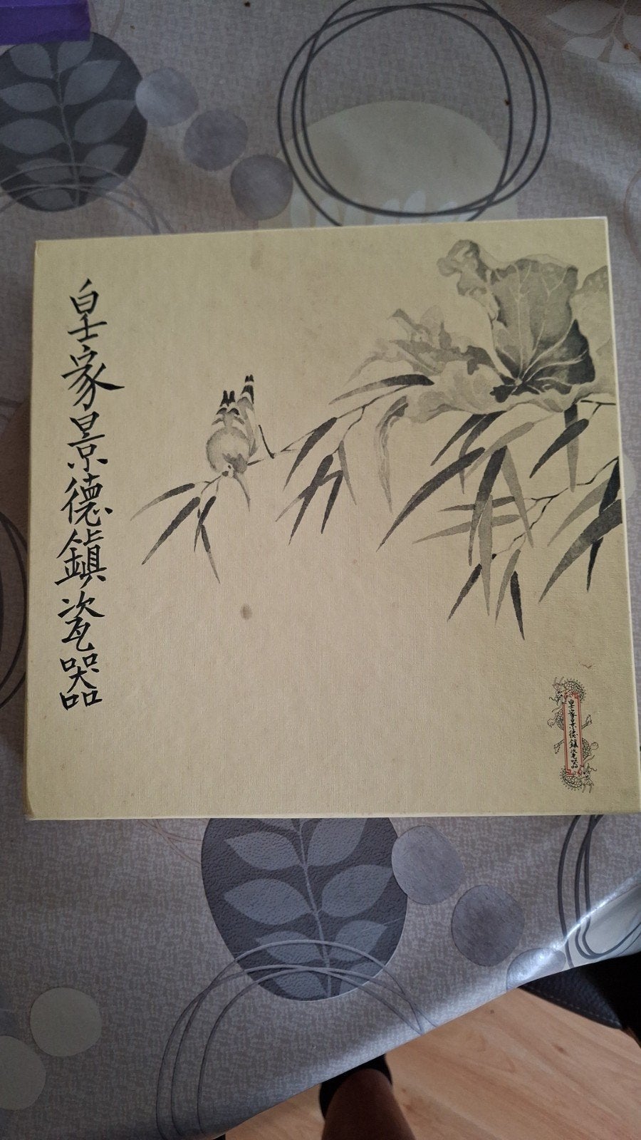 Decoratieve Chinese porseleinen wandplaat in doos, Ophalen