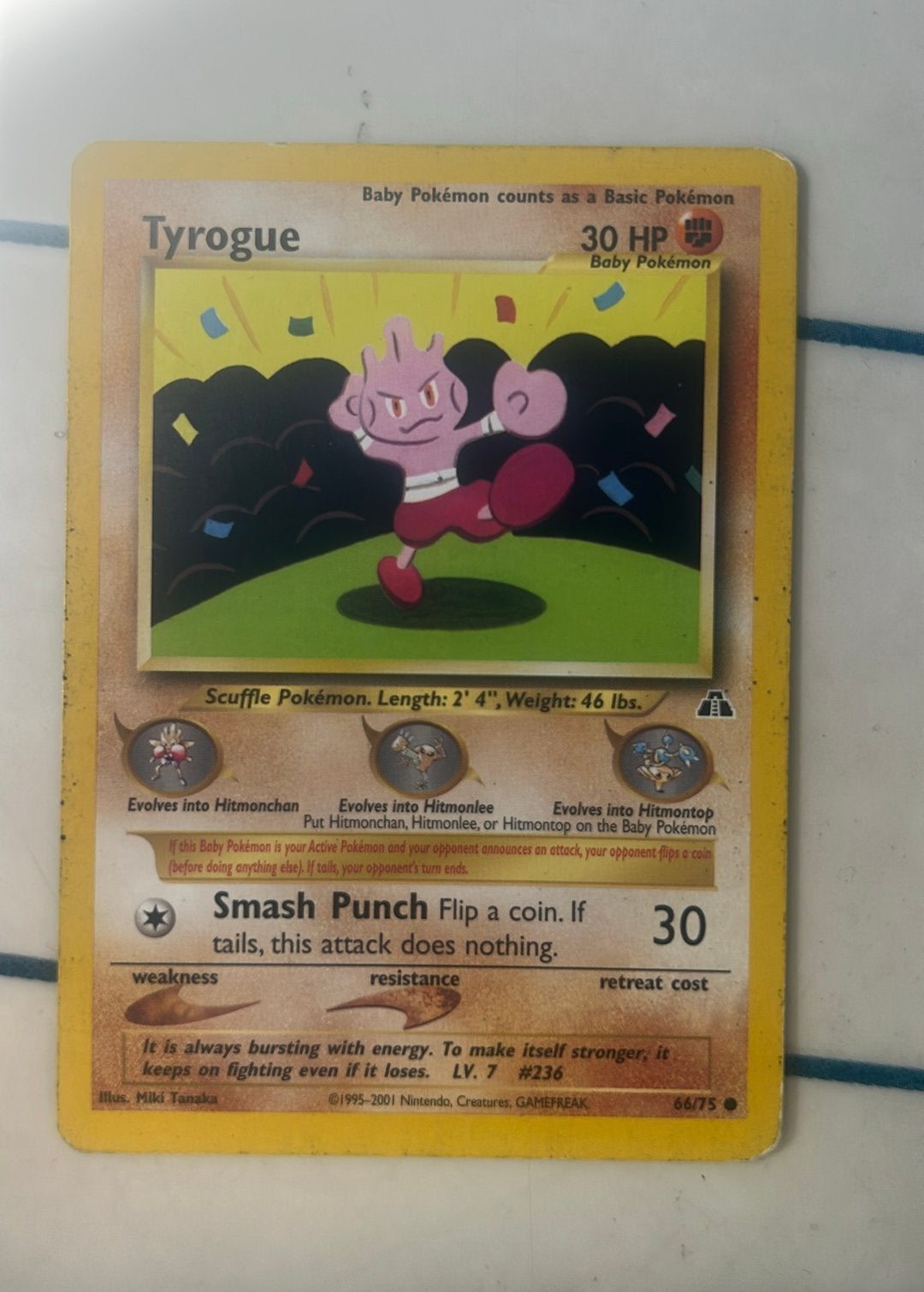 Tyrogue 066, Verzenden, Zo goed als nieuw