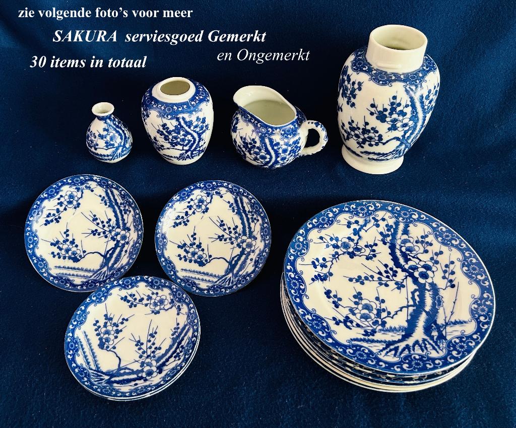 30 items Sakura Blossom Gemerkt & Ongemerkt Japan, Ophalen