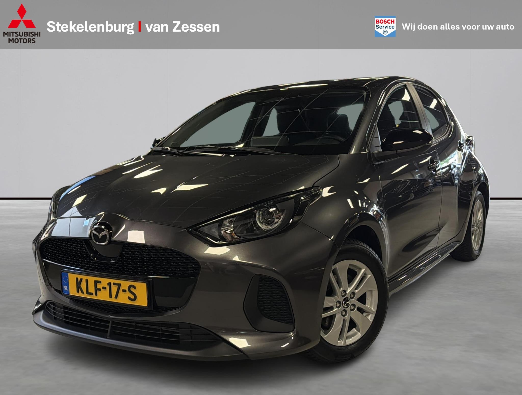 Mazda 2 Hybrid 1.5 Centre-line