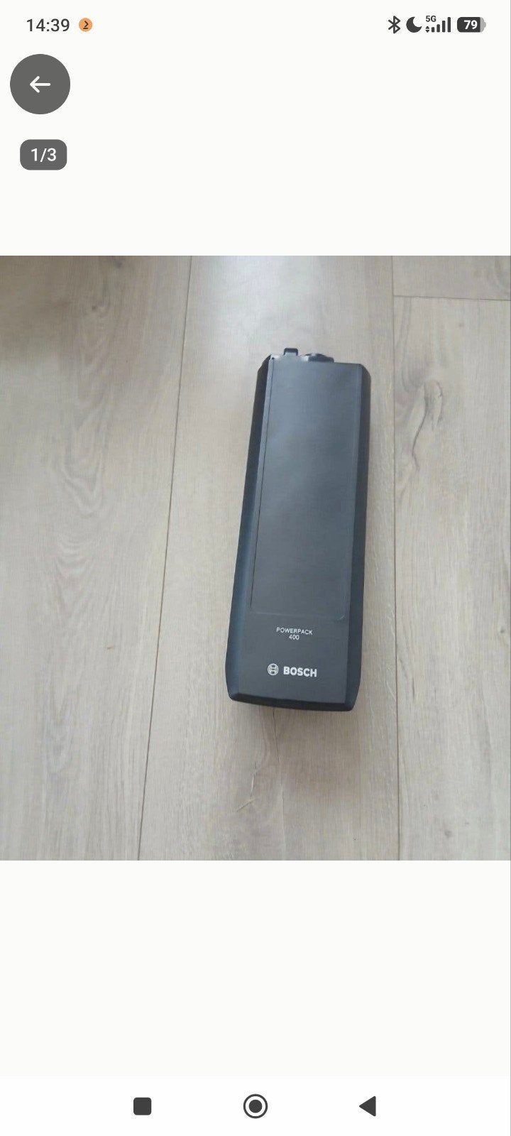 Bosch PowerPack 400 E-bike Accu, Gebruikt