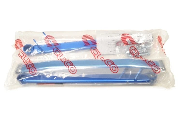 Cusco powerbrace veerpootbrug strutbar - Toyota Supra 20+, Ophalen of Verzenden