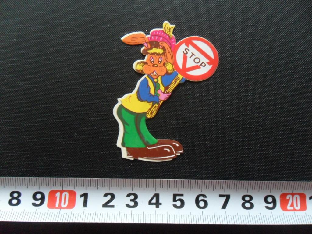 sticker strip Haas Konijn  STOP, Ophalen, Zo goed als nieuw