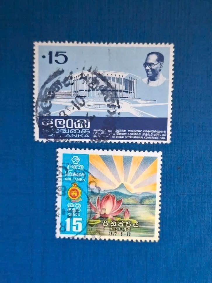 Postzegel Sri Lanka 1972 ev 2 losse zegels 08-07, Ophalen of Verzenden, Gestempeld, Zuid-Azië