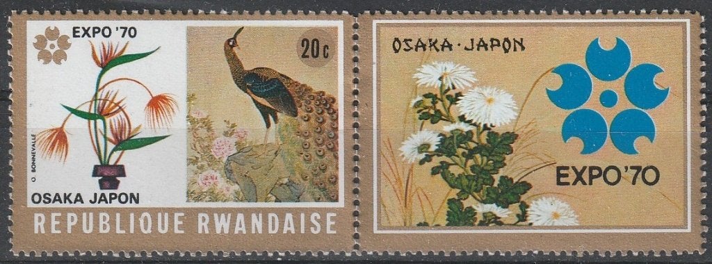 4416. Rwanda 392zf pfr. Expo '70, Ophalen of Verzenden, Overige landen, Postfris