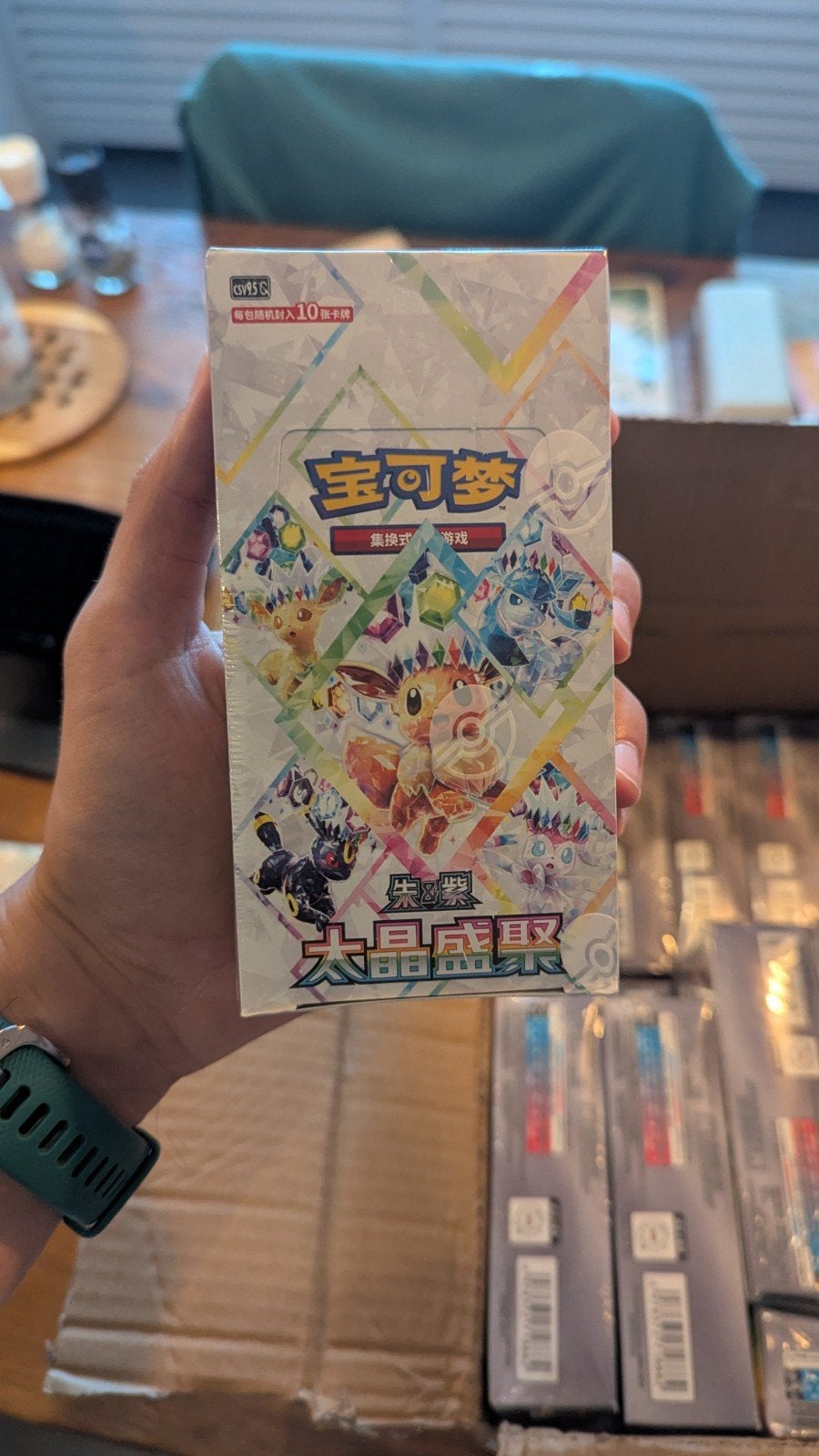 Pokémon CSV9.5C Terastal Gathering, Ophalen of Verzenden, Nieuw, Boosterbox