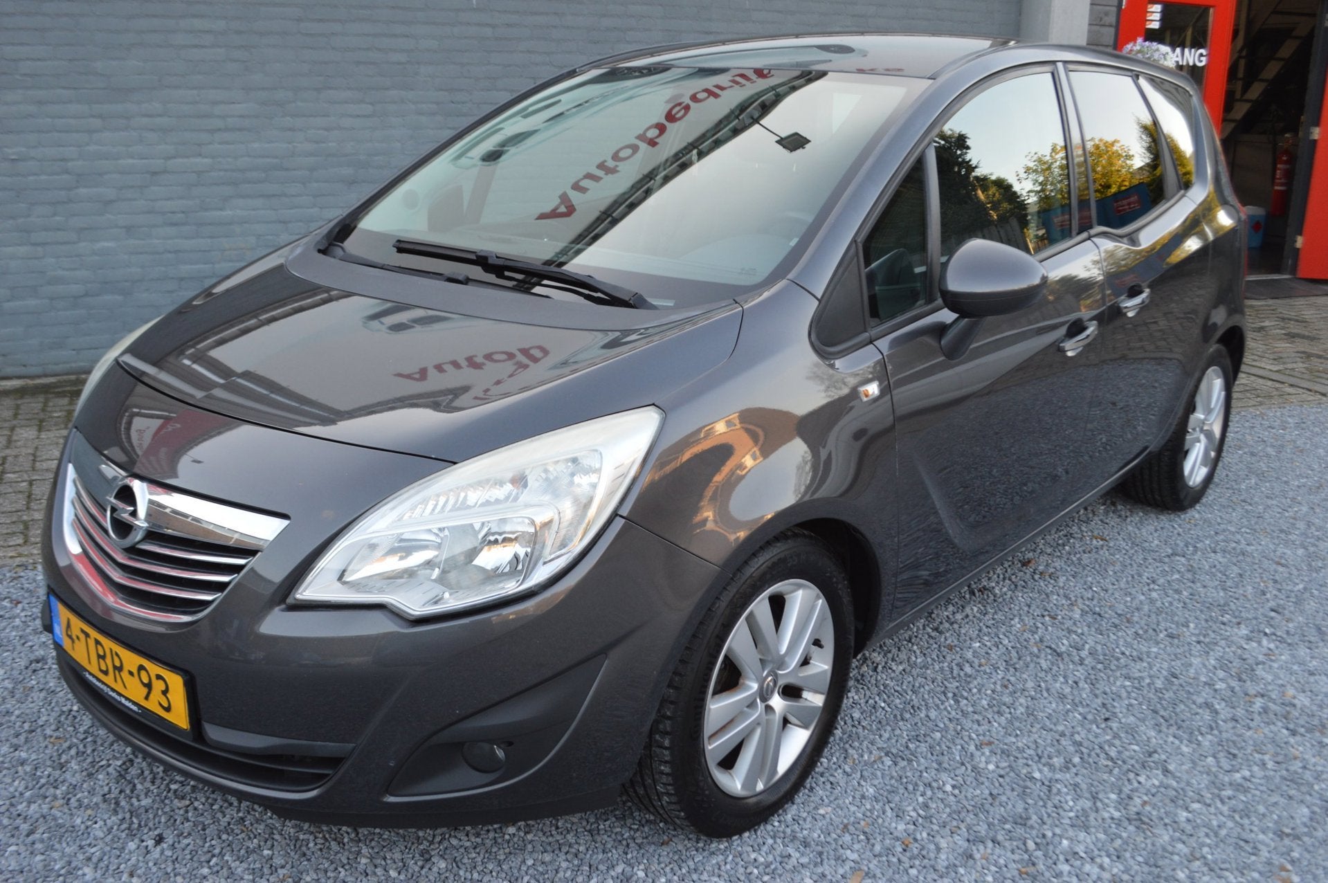 Opel Meriva 1.4 Turbo Cosmo |Airco | 5Drs | Trekhaak | Garan, Auto's, Voorwielaandrijving, Euro 5, Stof, Gebruikt