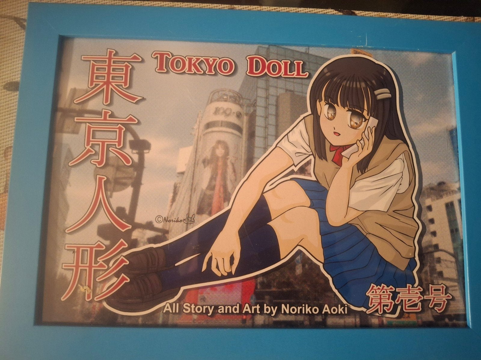 Tk tokyo doll manga -illustratie, Oorspronkelijke maker, Ophalen of Verzenden, Zo goed als nieuw, Schilderij
