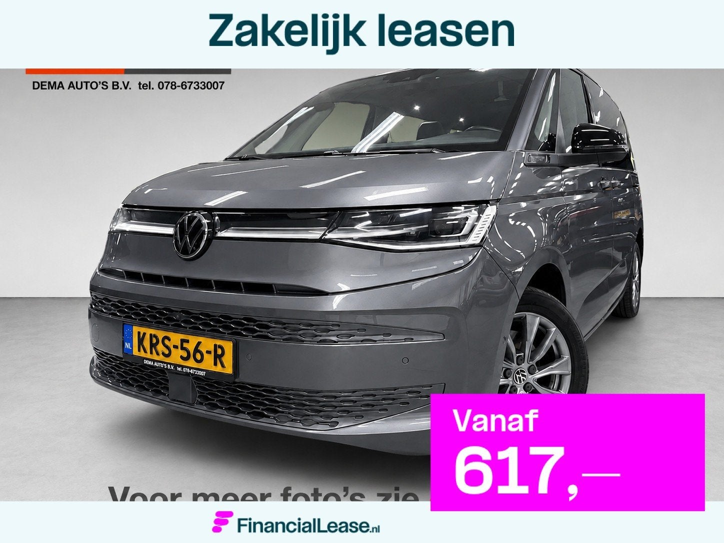 Volkswagen MULTIVAN 1.4 eHybrid ENERGETIC NAVI/CARPLAY/DAB/A, Dealer onderhouden, Stof, Gebruikt, 7 stoelen