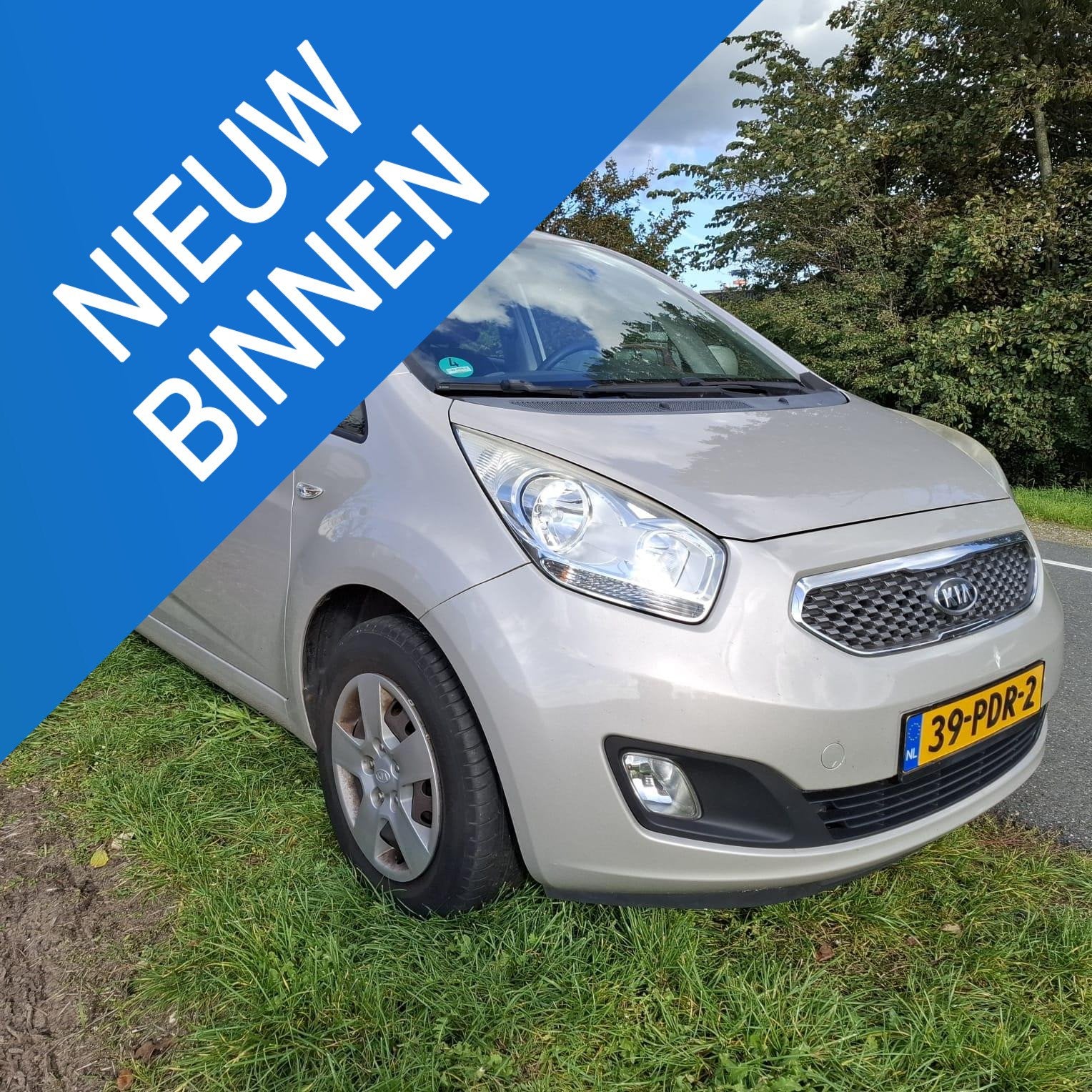 Kia Venga 1.4 CVVT X-tra Airco, Cruise Control, LEES TEKST A, Auto's, Voorwielaandrijving, Euro 5, Stof, Gebruikt