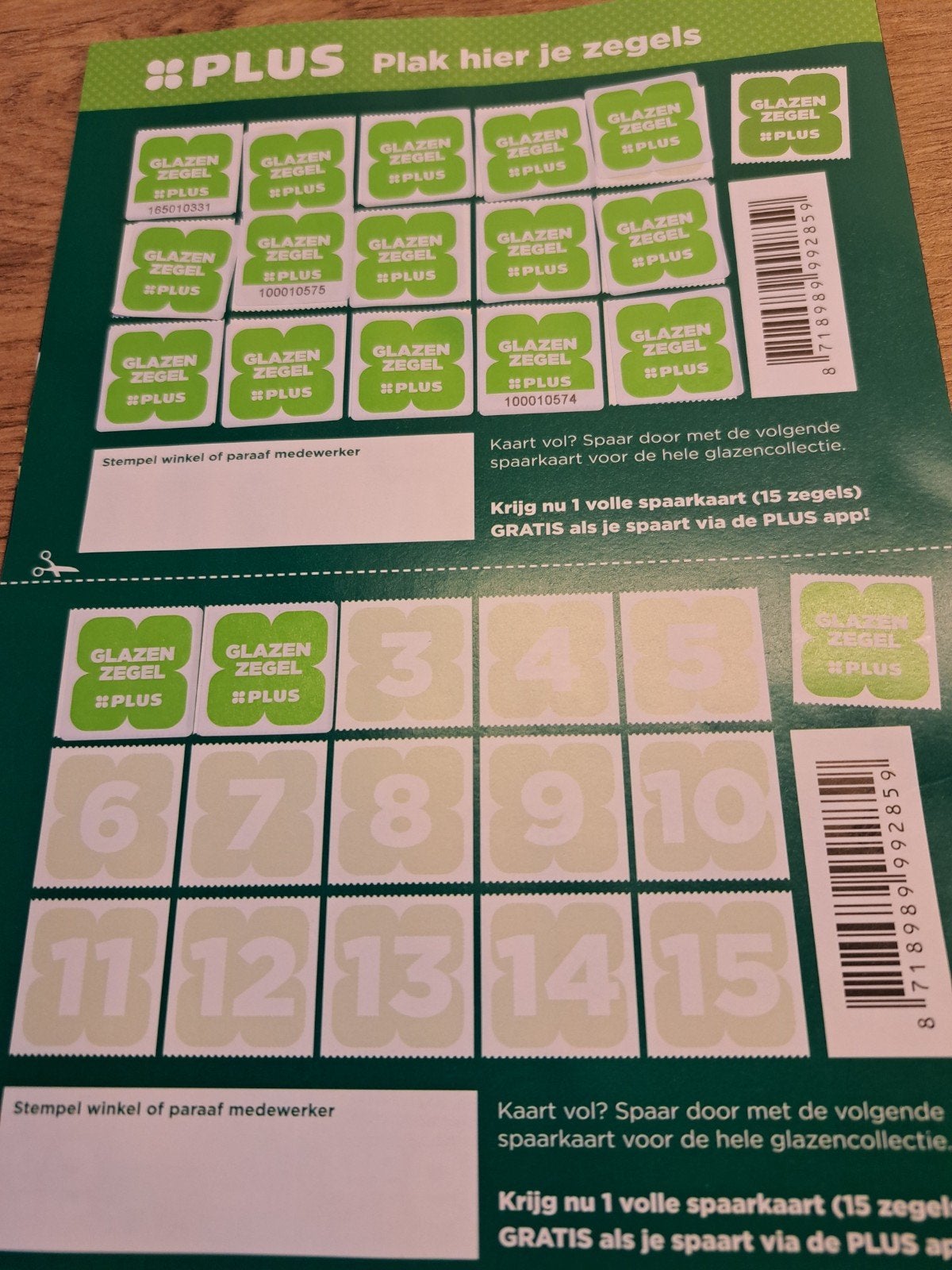 1 volle spaarkaart (+ 2 losse zegels) Plus Spiegelau glazen, Plus, Ophalen of Verzenden