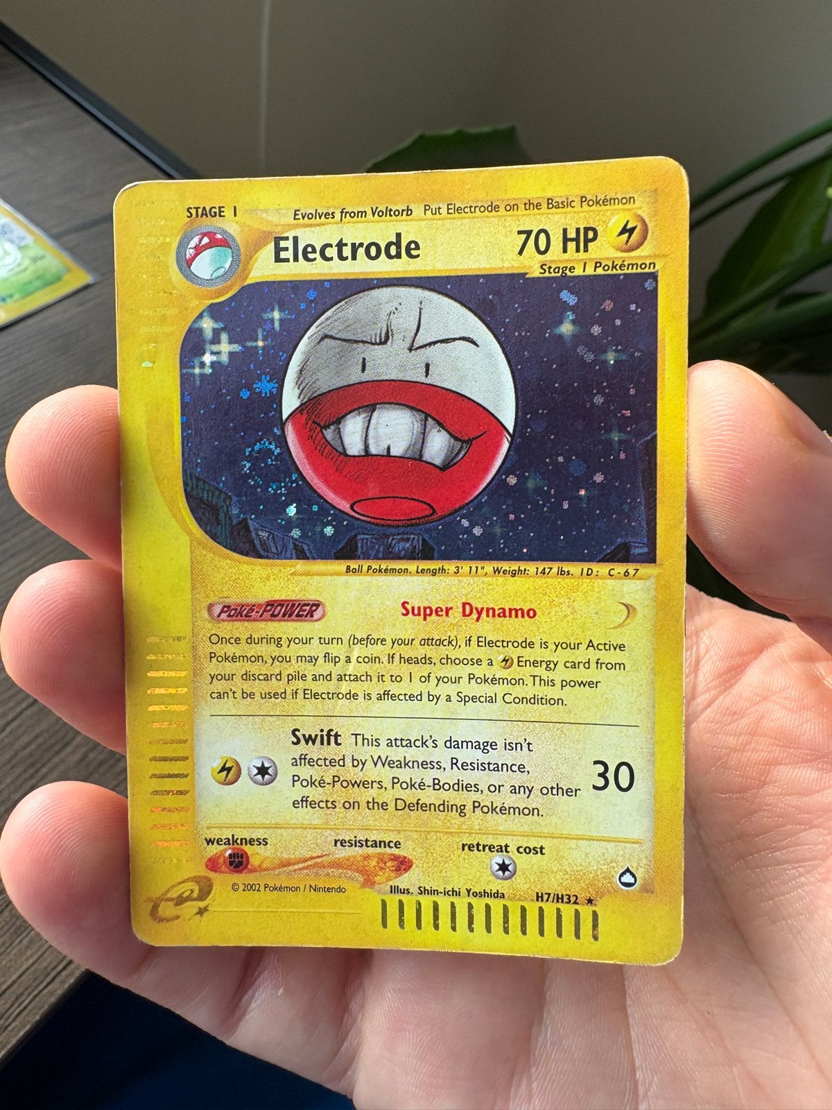 Electrode Aquapolis Holo (H7/H32) LP/GD, Ophalen, Gebruikt, Losse kaart, Foil