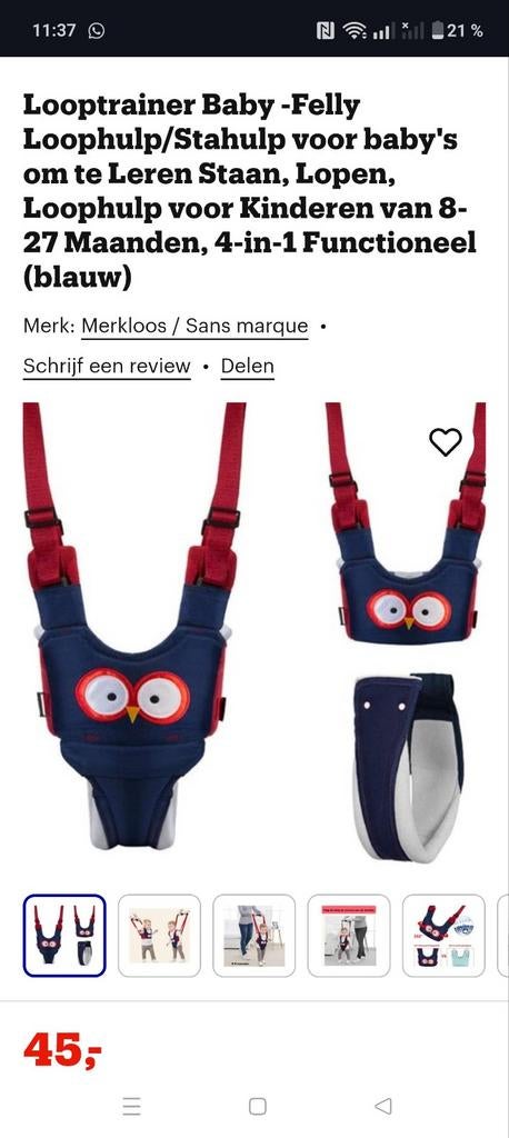Looptrainer baby, Ophalen, Nieuw