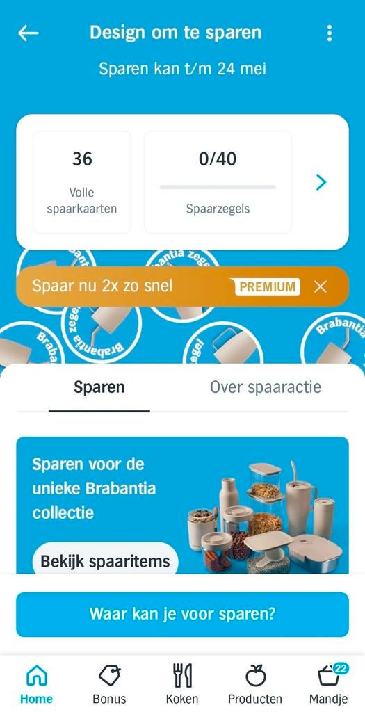 Brabantia zegels AH €2 per kaart❤️Genoeg kaarten beschikbaar, Verzamelen, Supermarktacties, Albert Heijn, Ophalen of Verzenden