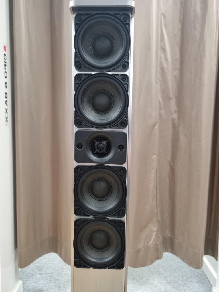 LOEWE L1 Aluminium Speakers, //, Zo goed als nieuw, //, //