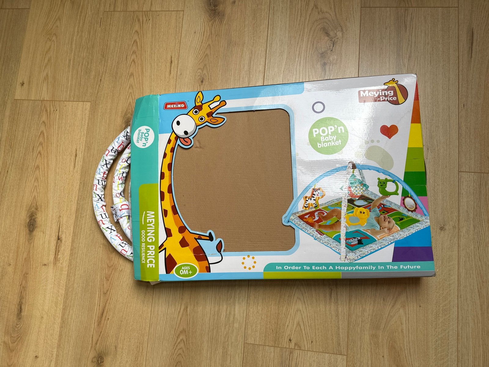 Meying Price POP'n Baby Blanket Speelkleed, Ophalen, Nieuw, Speelkleed