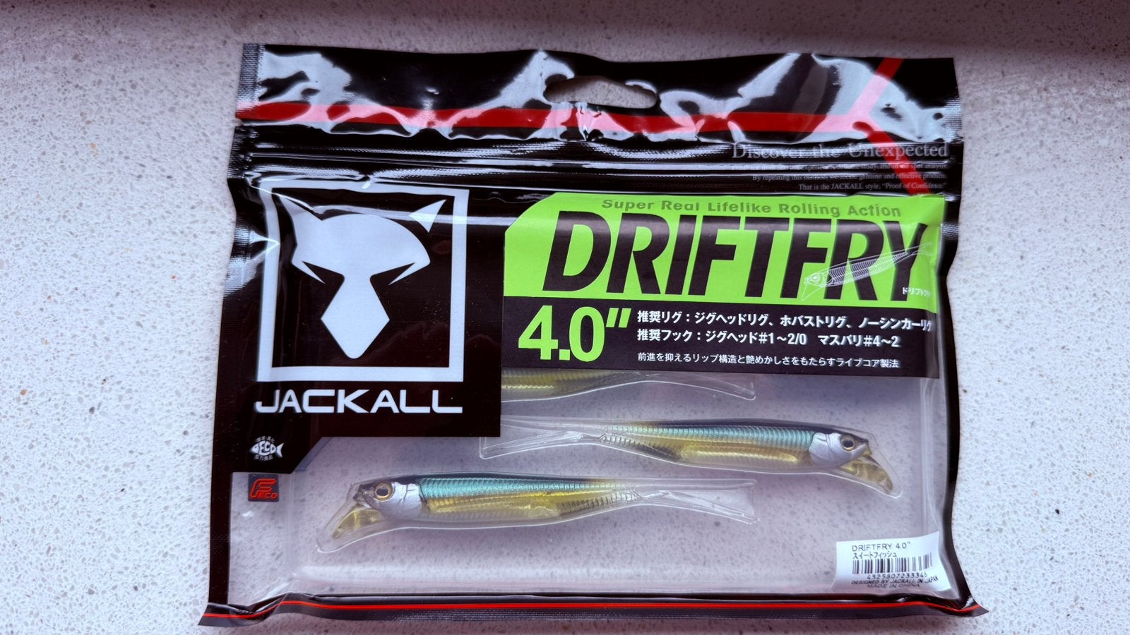 Jackall Driftfry 3” & 4” Finesse JDM Softbaits, Watersport en Boten, Ophalen, Nieuw