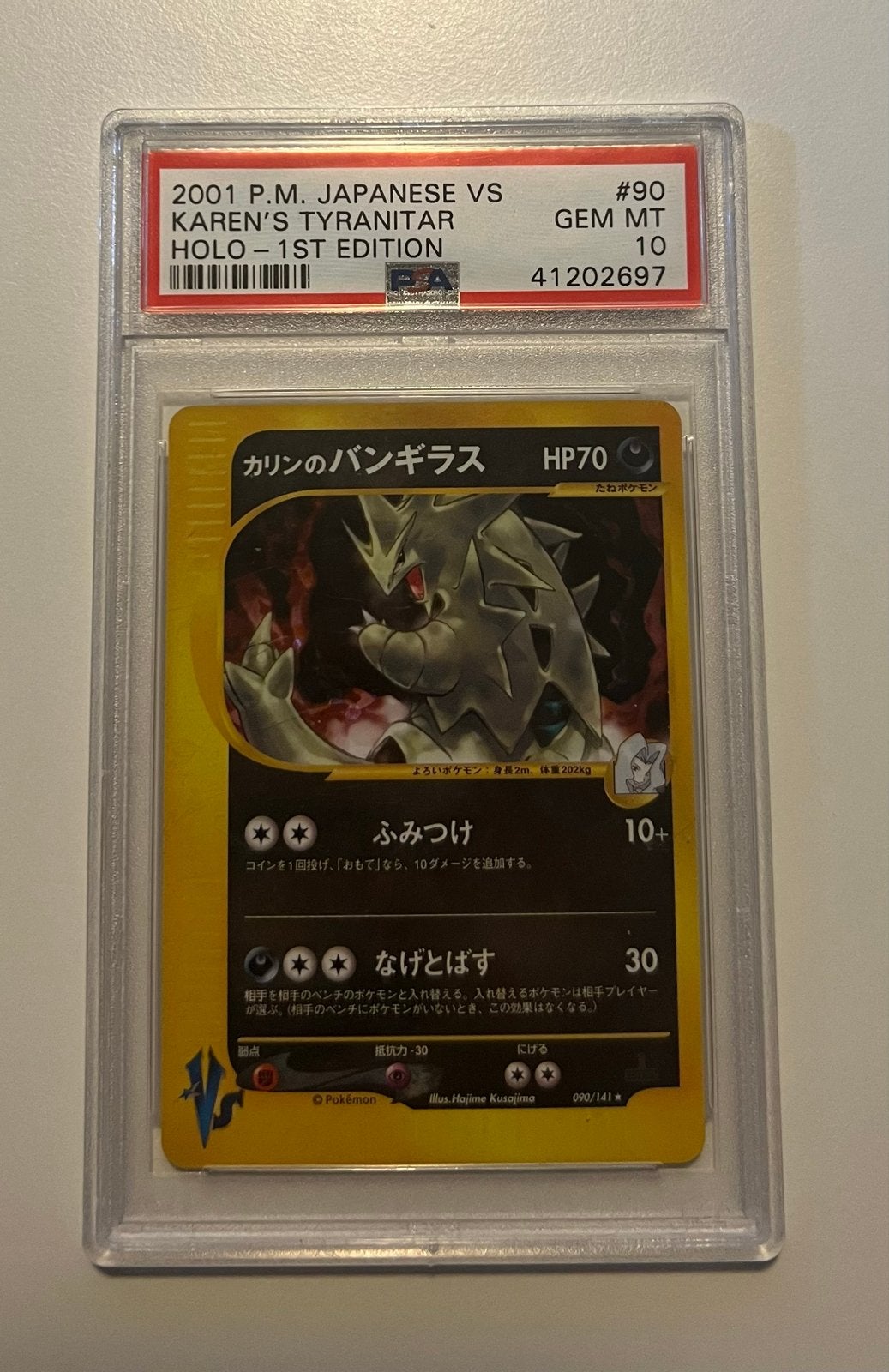 Karen's Tyranitar 090/141 - 1st Ed. - VS - PSA 10, Ophalen of Verzenden, Nieuw, Losse kaart, Foil