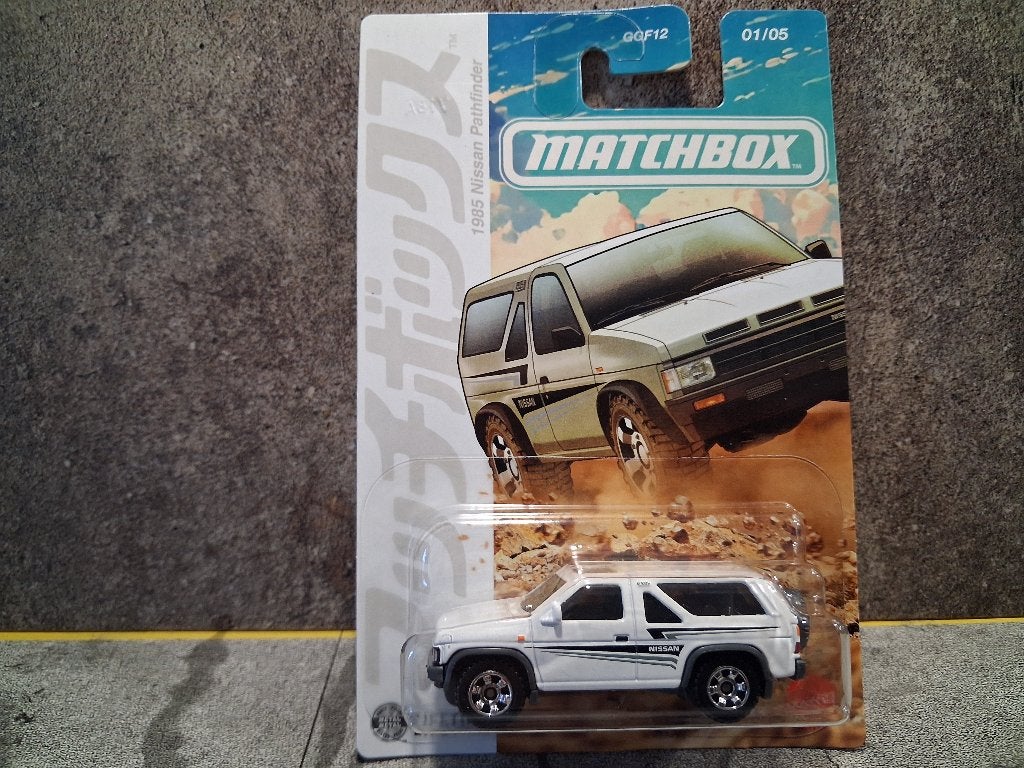 1985 Nissan Pathfinder van Matchbox, Ophalen, Nieuw, Auto