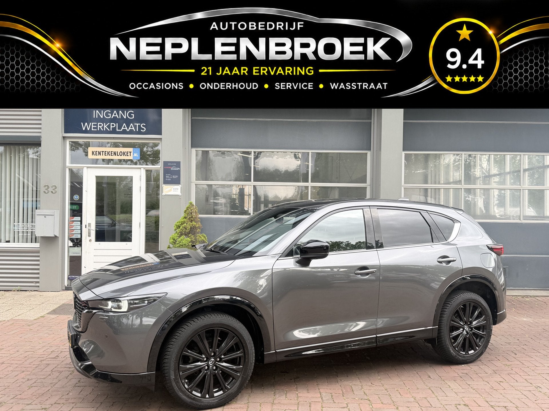 Mazda CX-5 2.0 SkyActiv-G 165 Sportive AUT. | Stoelverw. | N, 1998 cc, 15 km/l, Gebruikt, 4 cilinders