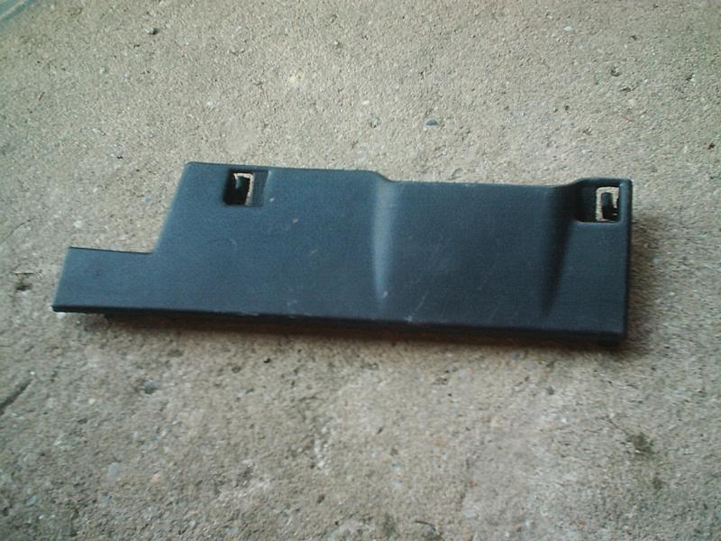 Kap voor de zekeringenkast Honda ed9 crx, Ophalen of Verzenden