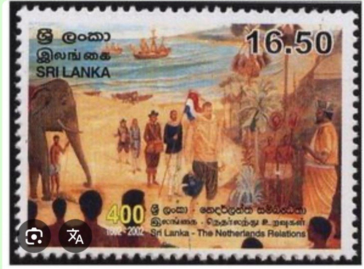 Gezocht: Postzegel Sri Lanka 2002 - 400 jaar NL relaties, Postzegels en Munten, Ophalen of Verzenden