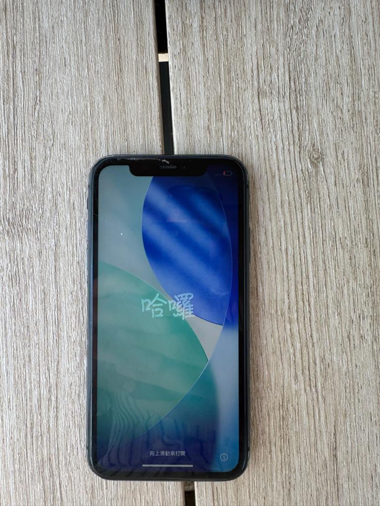iPhone 11 - Gebruikt, batterij 82%, Telecommunicatie, Mobiele telefoons | Apple iPhone, Ophalen, Gebruikt, IPhone 11, Zonder simlock