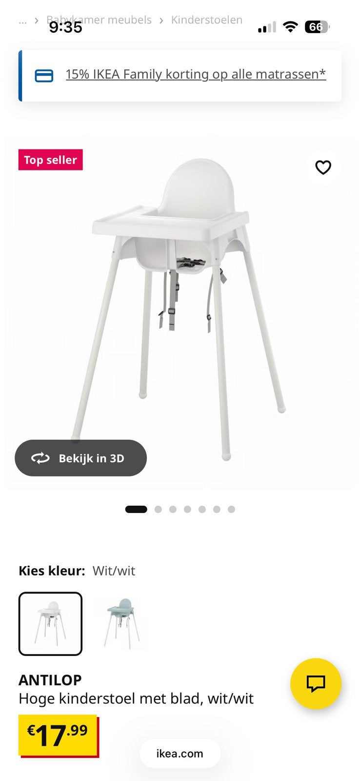 Ikea kinderstoel met hoezen, Ophalen, Gebruikt, Overige typen, Afneembaar eetblad