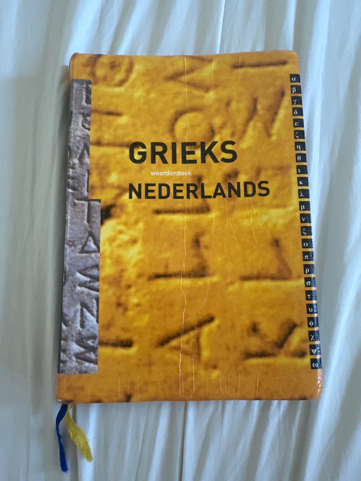 Grieks Nederlands Woordenboek - gymnasium, Ophalen of Verzenden, Gelezen, Overige uitgevers, Nederlands