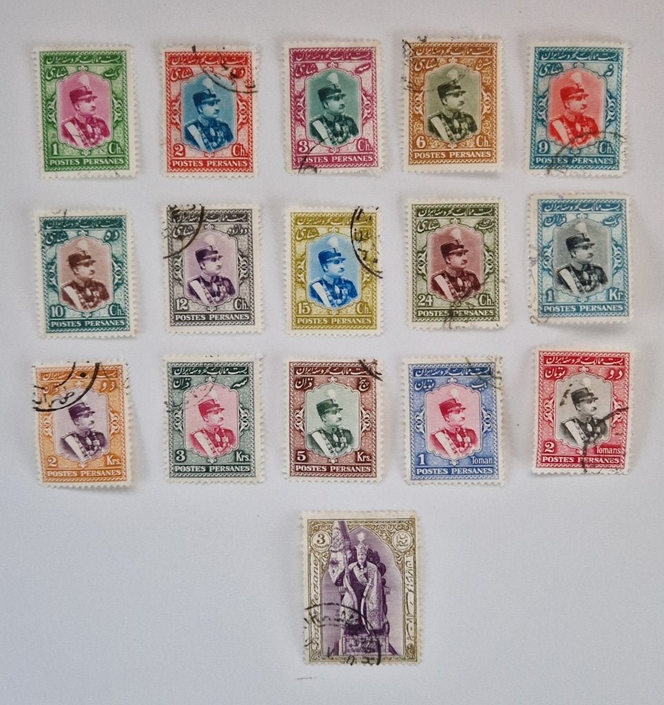 Iran 1929-1930 Coronation of Reza Shah Pahlavi, Postzegels en Munten, Verzenden, Gestempeld, Midden-Oosten