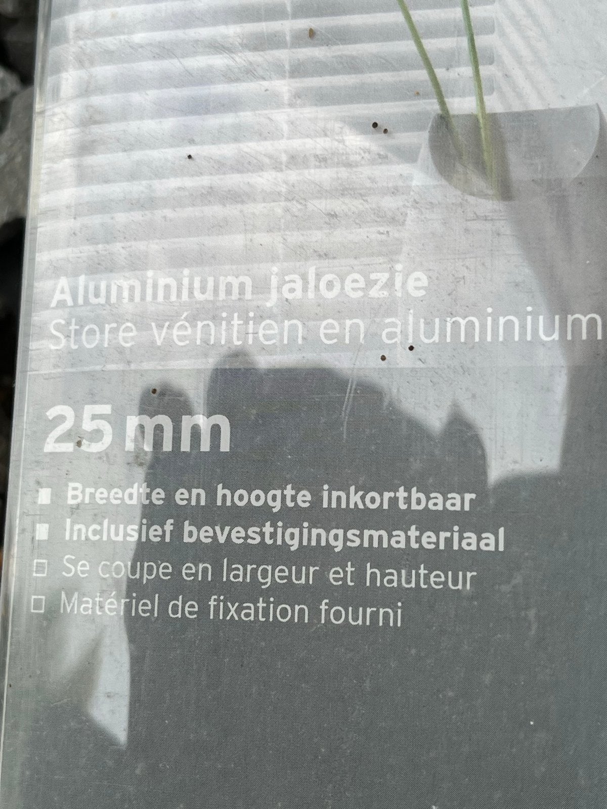 Nieuwe aluminium jaloezie van Gamma, 200x180 cm, Huis en Inrichting, Ophalen, Jaloezie, Overige merken, Metaal
