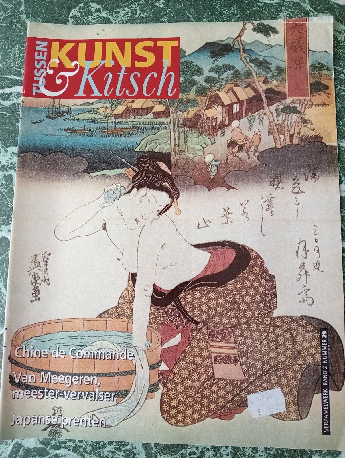Kunst & Kitsch Verzameldwerk Band 2 Nummer 29, Ophalen of Verzenden, Gelezen, Overige typen