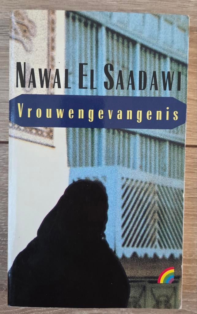 Nawal el Saadawi - Vrouwengevangenis, Gelezen, N. el Saadawi, Overige, Ophalen of Verzenden