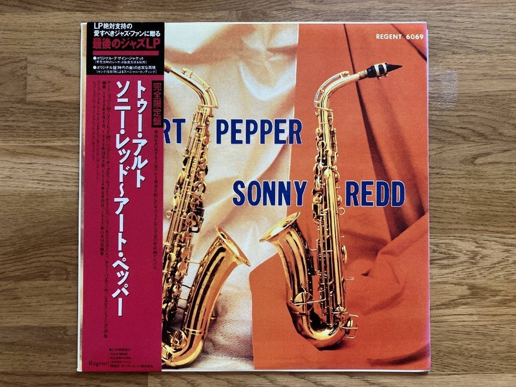 Art Pepper / Art Pepper & Sonny Redd, Cd's en Dvd's, Vinyl | Jazz en Blues, Gebruikt, 1980 tot heden, Overige formaten, Ophalen of Verzenden
