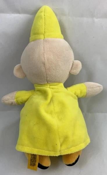 Studio 100 Bumba Clown Pluche Knuffel met Rammelaar 30cm, Kinderen en Baby's, Speelgoed | Knuffels en Pluche, Coolsingel 104, 3011 AG Rotterdam, Netherlands