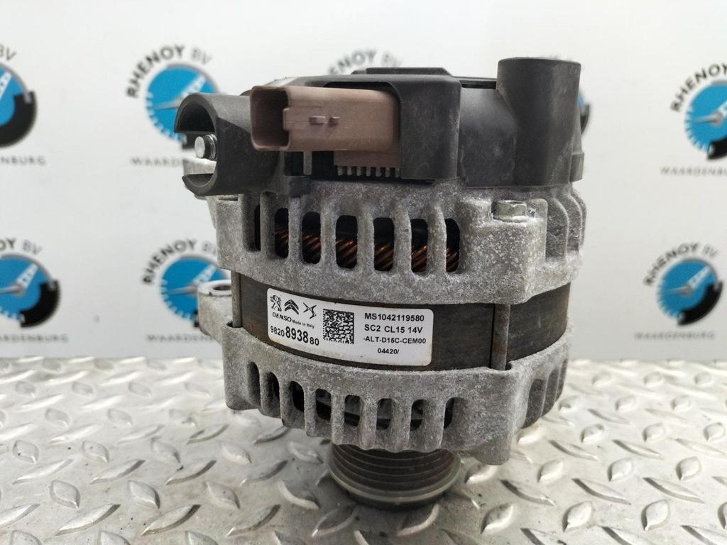 CITROEN BERLINGO DYNAMO 2020, Ophalen of Verzenden, Gebruikt, Stiba lid