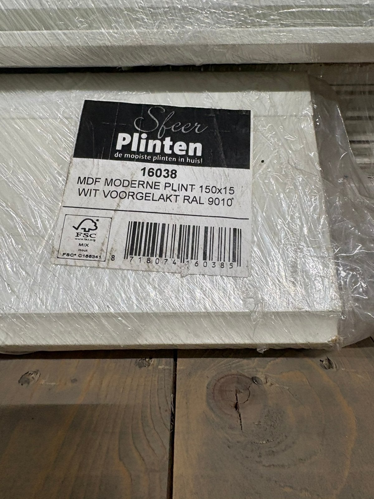 MDF moderne sfeer plinten 240 cm, Nieuw, Ophalen of Verzenden, Mdf, 200 tot 250 cm