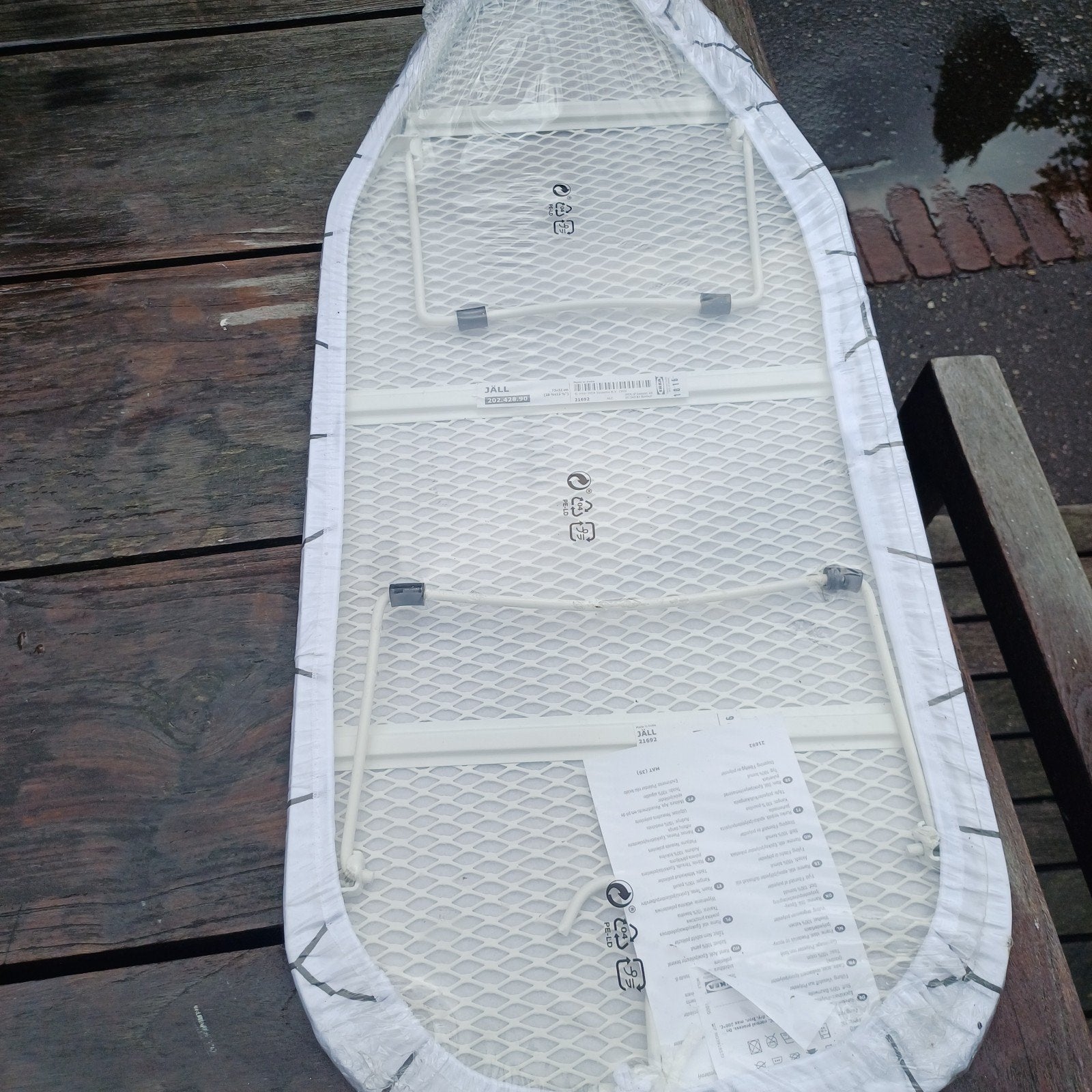 IKEA JÄLL Strijkplank - Compact en Opvouwbaar, Ophalen, Nieuw, Draadloos strijkijzer