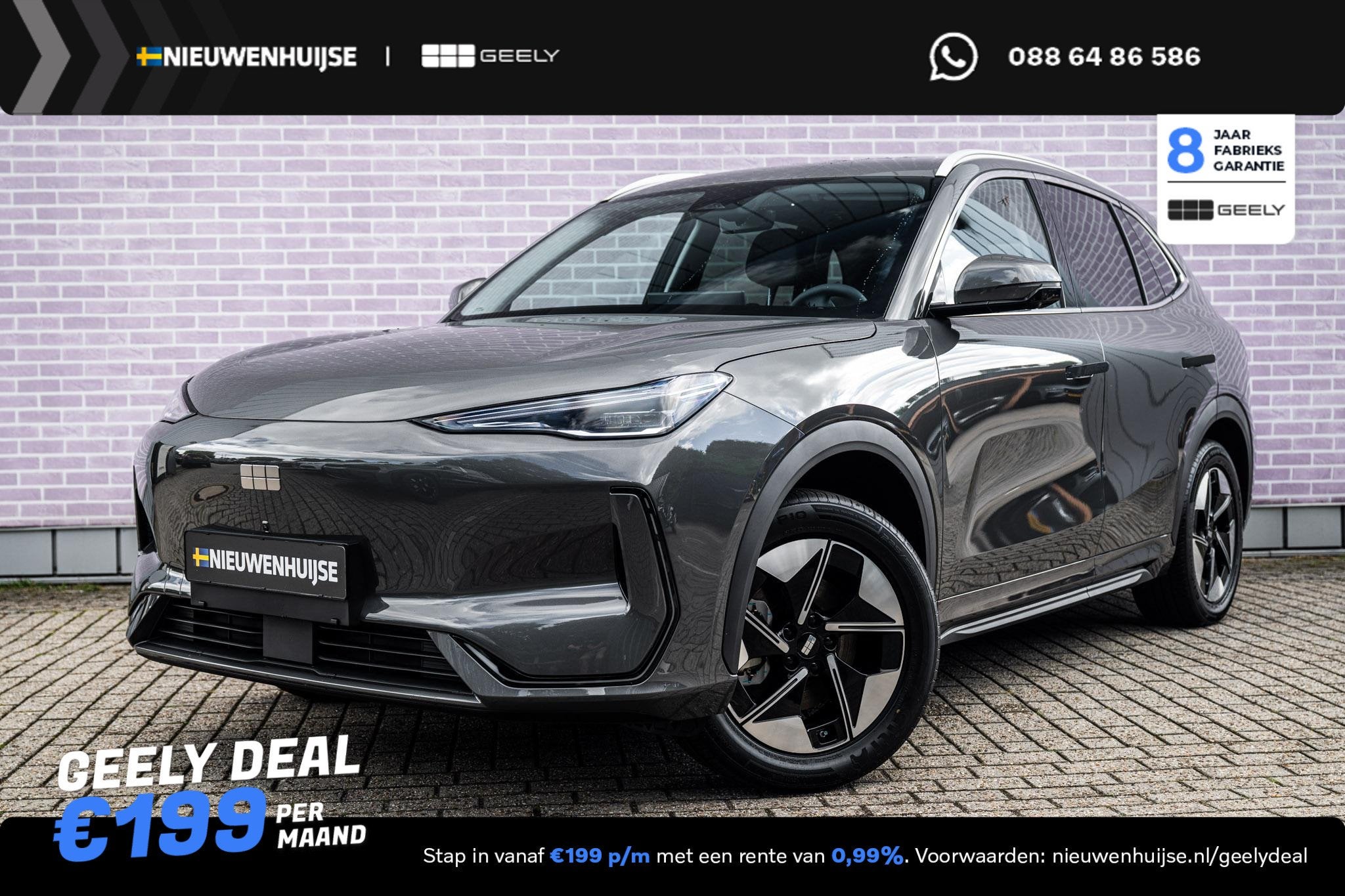 Geely E5 Pro+ 68 kWh | Apple carplay | Adaptive Cruise Contr, Auto's, 750 kg, Blauw, SUV of Terreinwagen, Zilver of Grijs