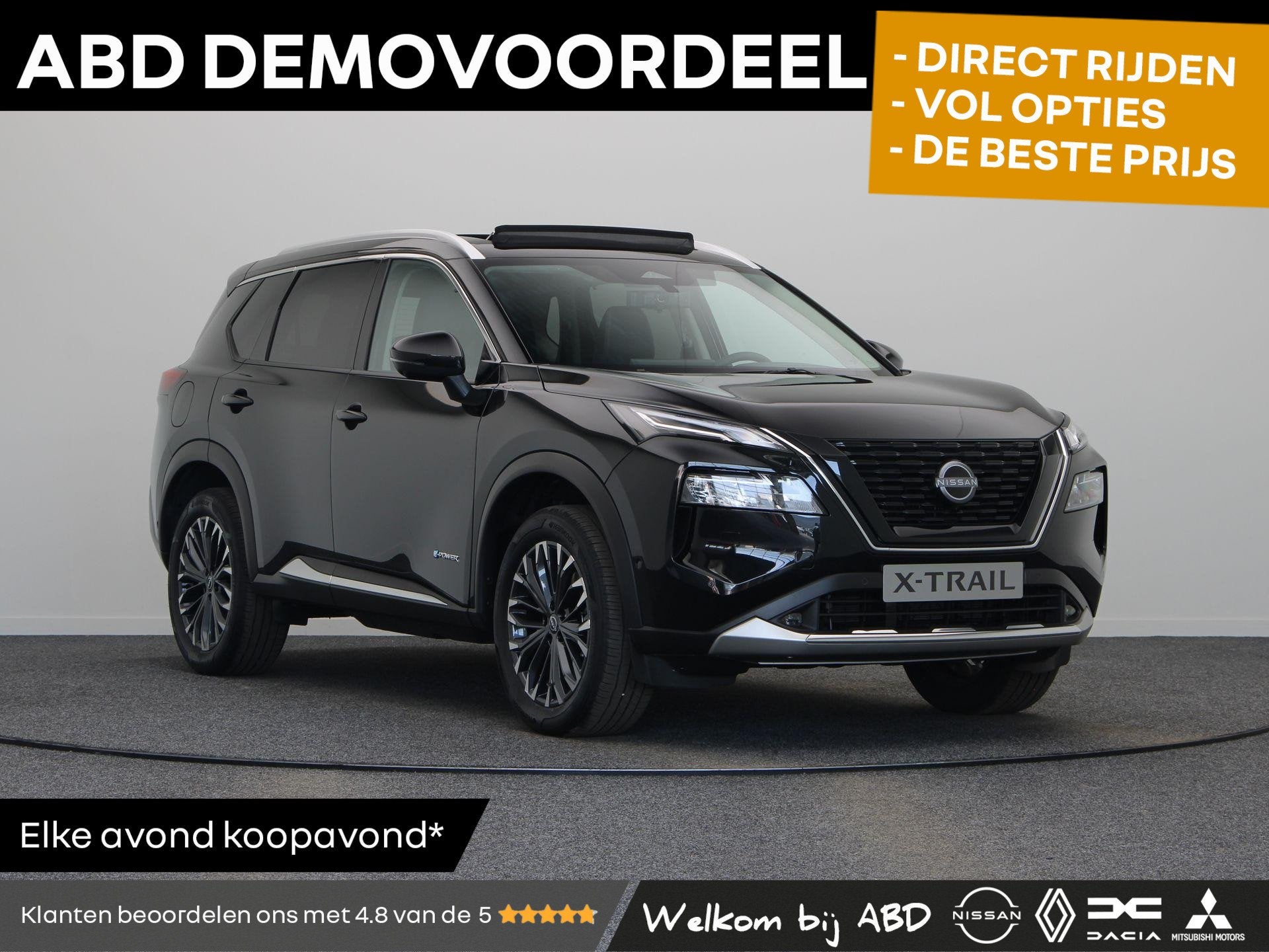 Nissan X-Trail 1.5 e-4orce Tekna Plus 4WD 7p. | Panoramadak, Auto's, Automaat, Dealer onderhouden, 1497 cc, Zwart